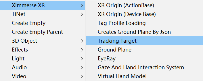 ../_images/trackingtargetcreate.png